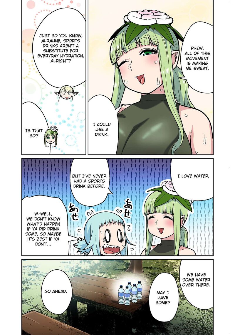 Shin Elf San Wa Yaserarenai Chapter 20 Page 19