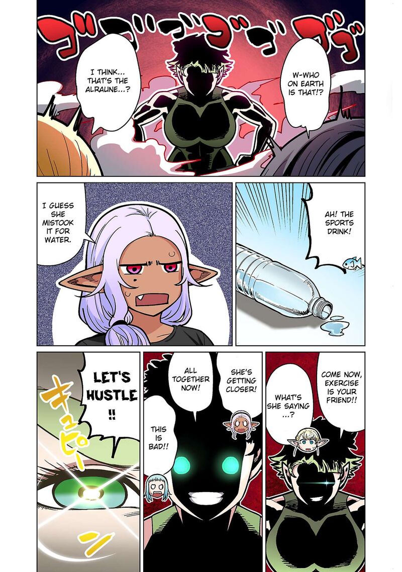 Shin Elf San Wa Yaserarenai Chapter 20 Page 23