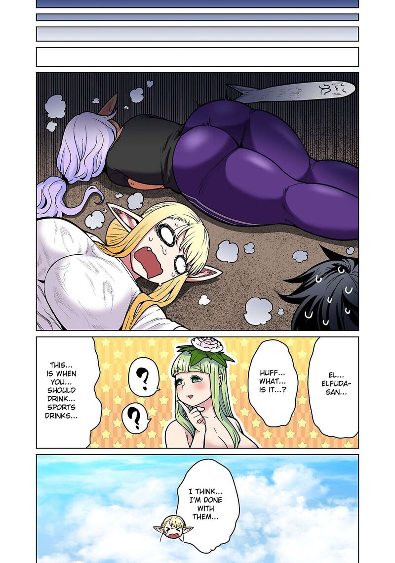Shin Elf San Wa Yaserarenai Chapter 20 Page 24