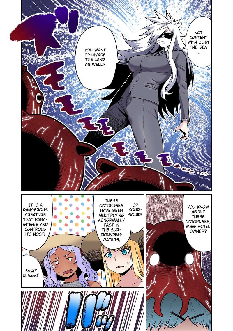 Shin Elf San Wa Yaserarenai Chapter 22 Page 1