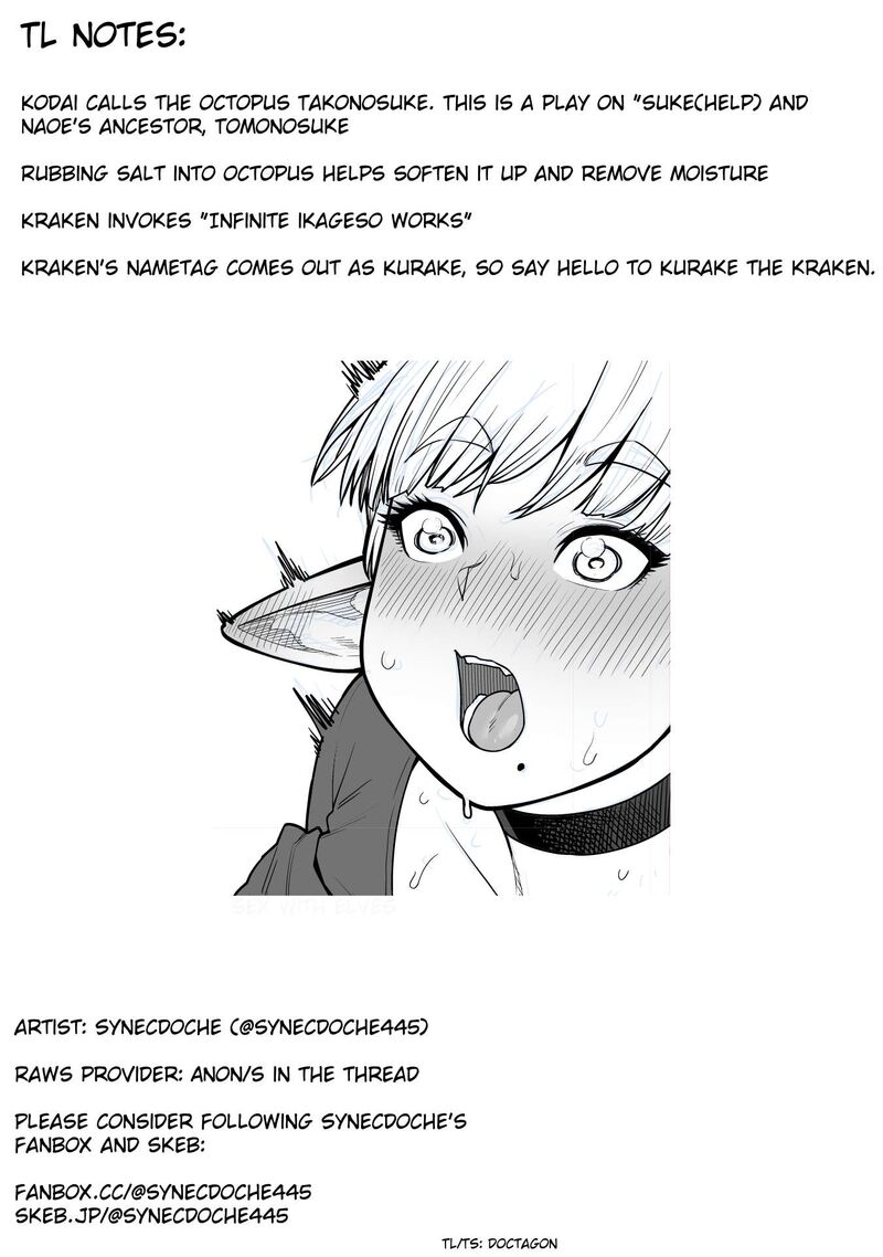 Shin Elf San Wa Yaserarenai Chapter 22 Page 29