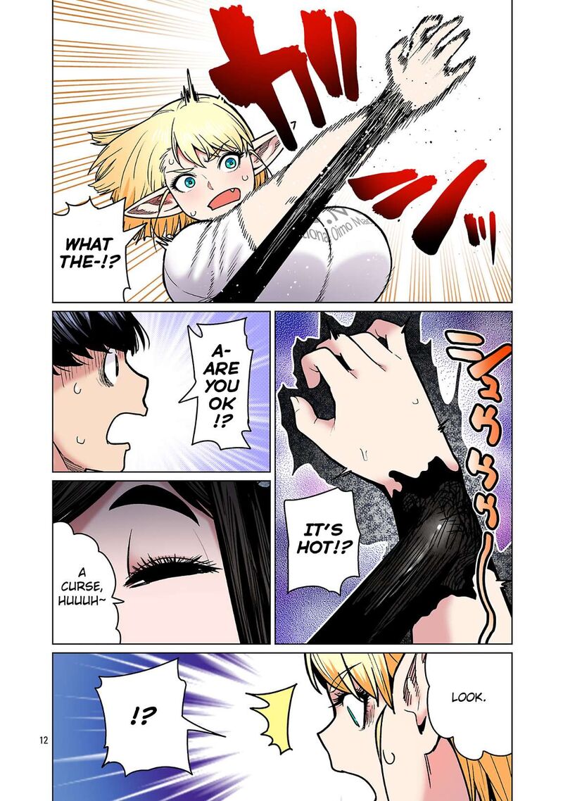 Shin Elf San Wa Yaserarenai Chapter 23 Page 12