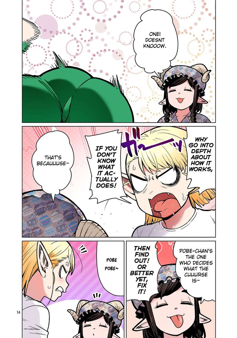 Shin Elf San Wa Yaserarenai Chapter 23 Page 14