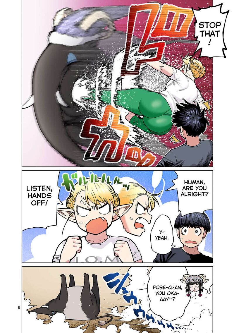 Shin Elf San Wa Yaserarenai Chapter 23 Page 6