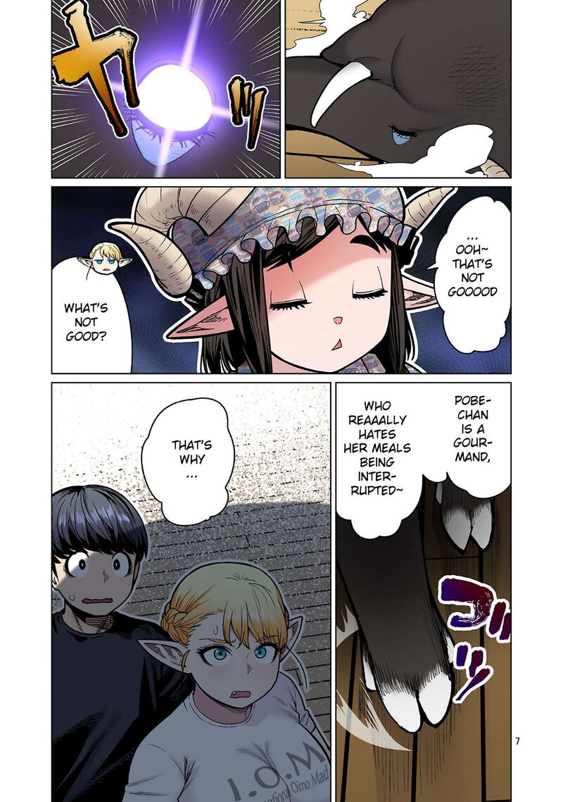 Shin Elf San Wa Yaserarenai Chapter 23 Page 7