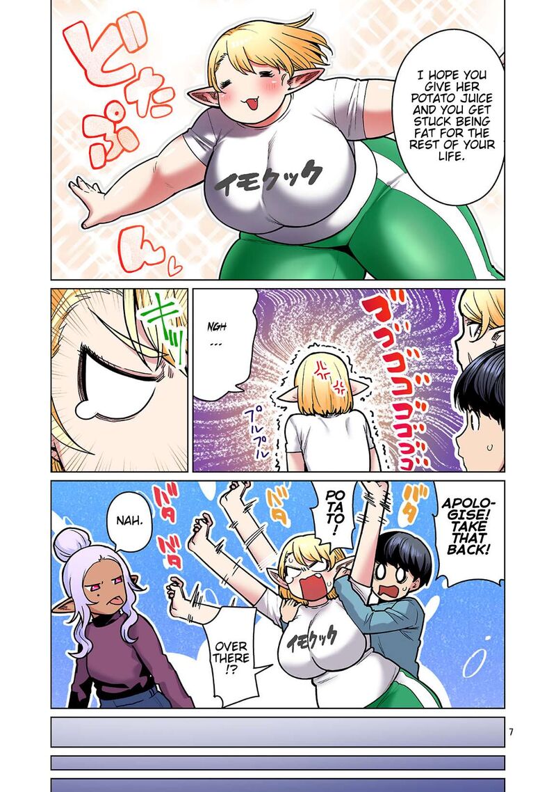 Shin Elf San Wa Yaserarenai Chapter 24 Page 8