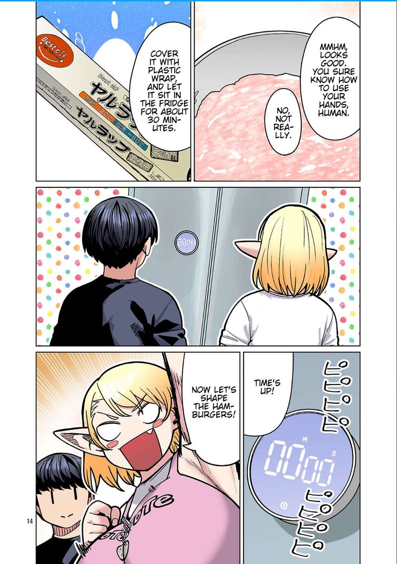 Shin Elf San Wa Yaserarenai Chapter 25 Page 15