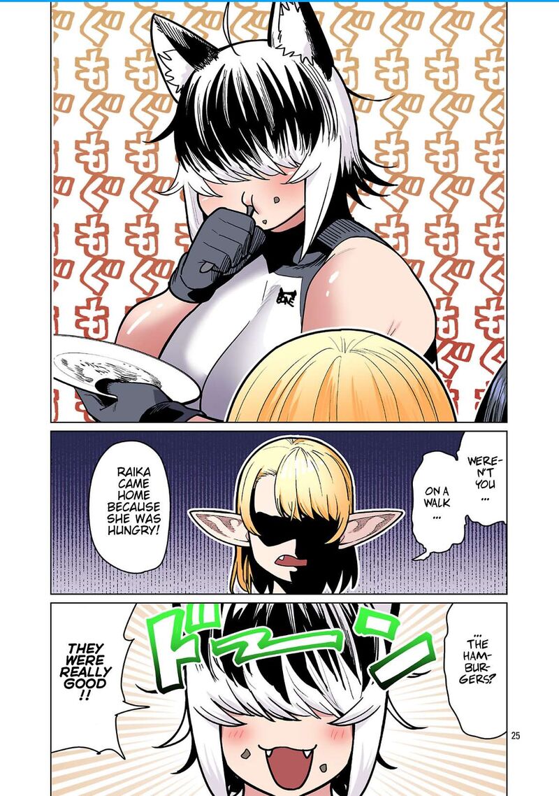 Shin Elf San Wa Yaserarenai Chapter 25 Page 26