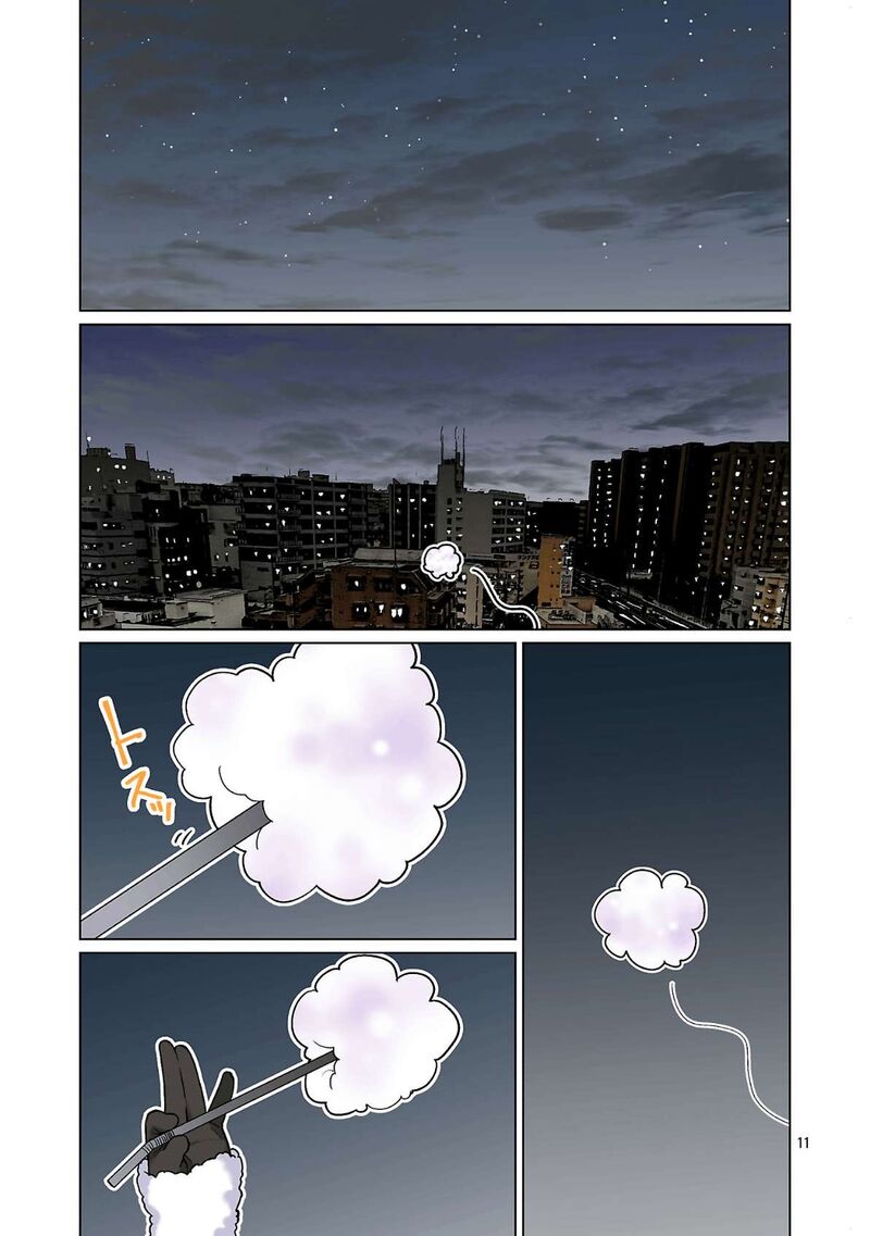 Shin Elf San Wa Yaserarenai Chapter 28 Page 13