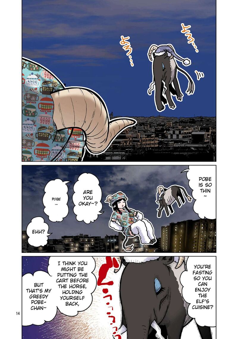 Shin Elf San Wa Yaserarenai Chapter 28 Page 16