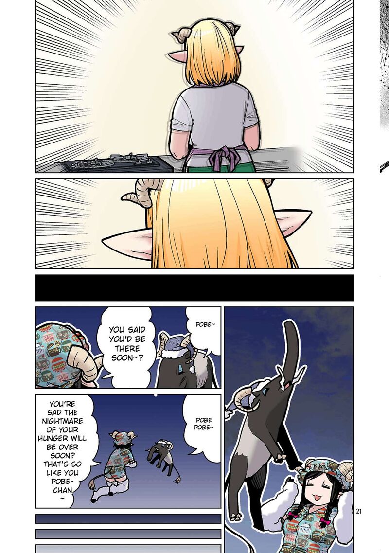 Shin Elf San Wa Yaserarenai Chapter 28 Page 23