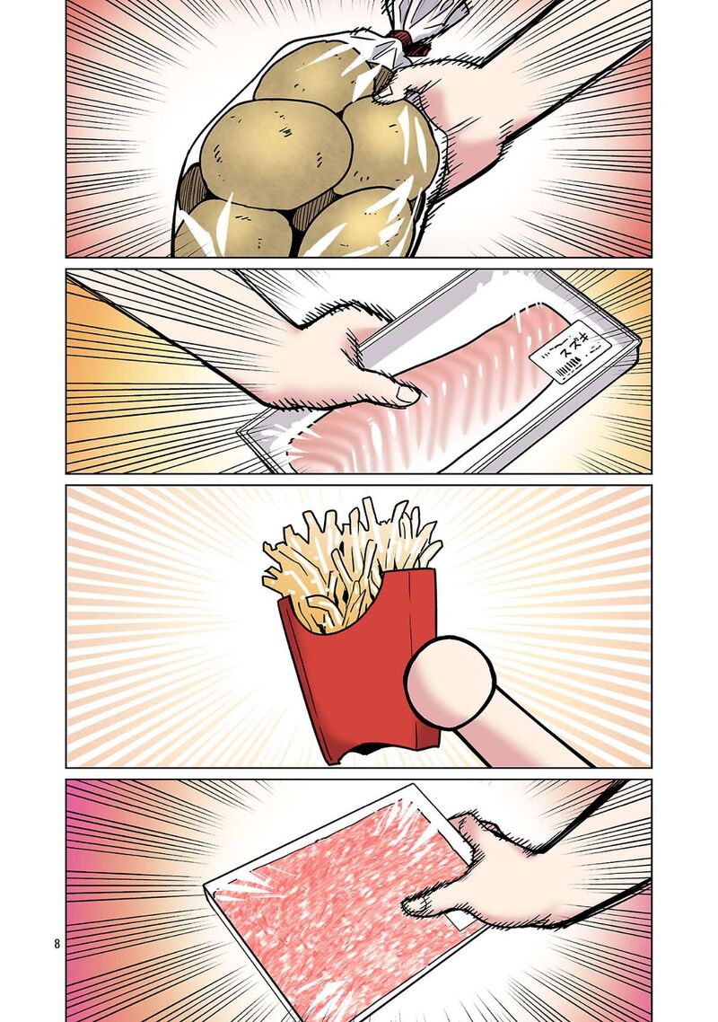 Shin Elf San Wa Yaserarenai Chapter 29 Page 10