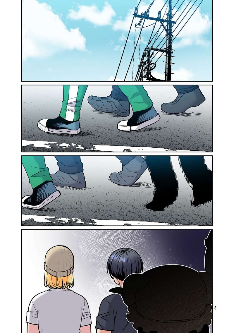 Shin Elf San Wa Yaserarenai Chapter 29 Page 5