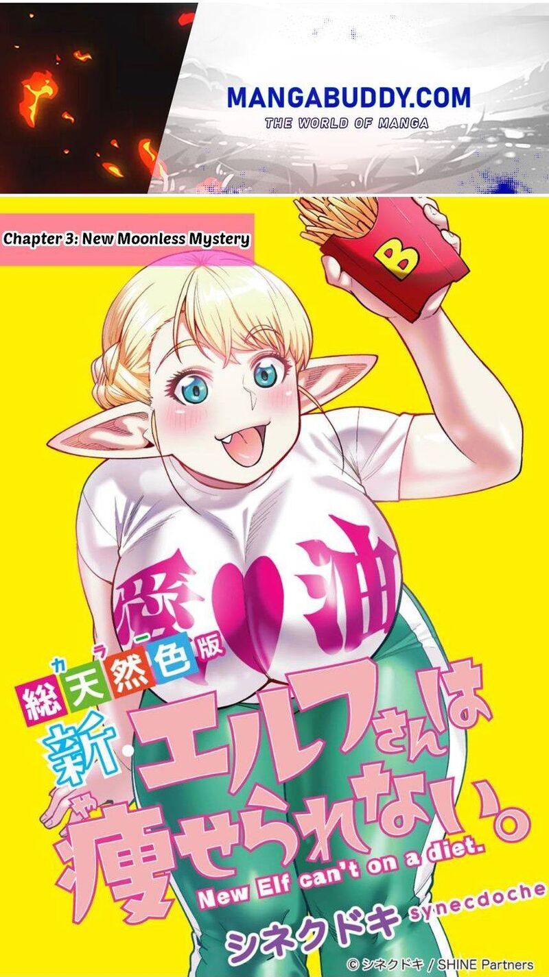 Shin Elf San Wa Yaserarenai Chapter 3 Page 1