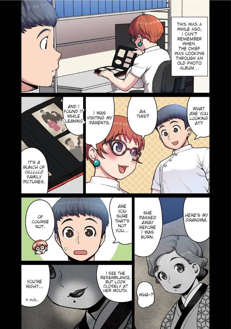 Shin Elf San Wa Yaserarenai Chapter 3 Page 15