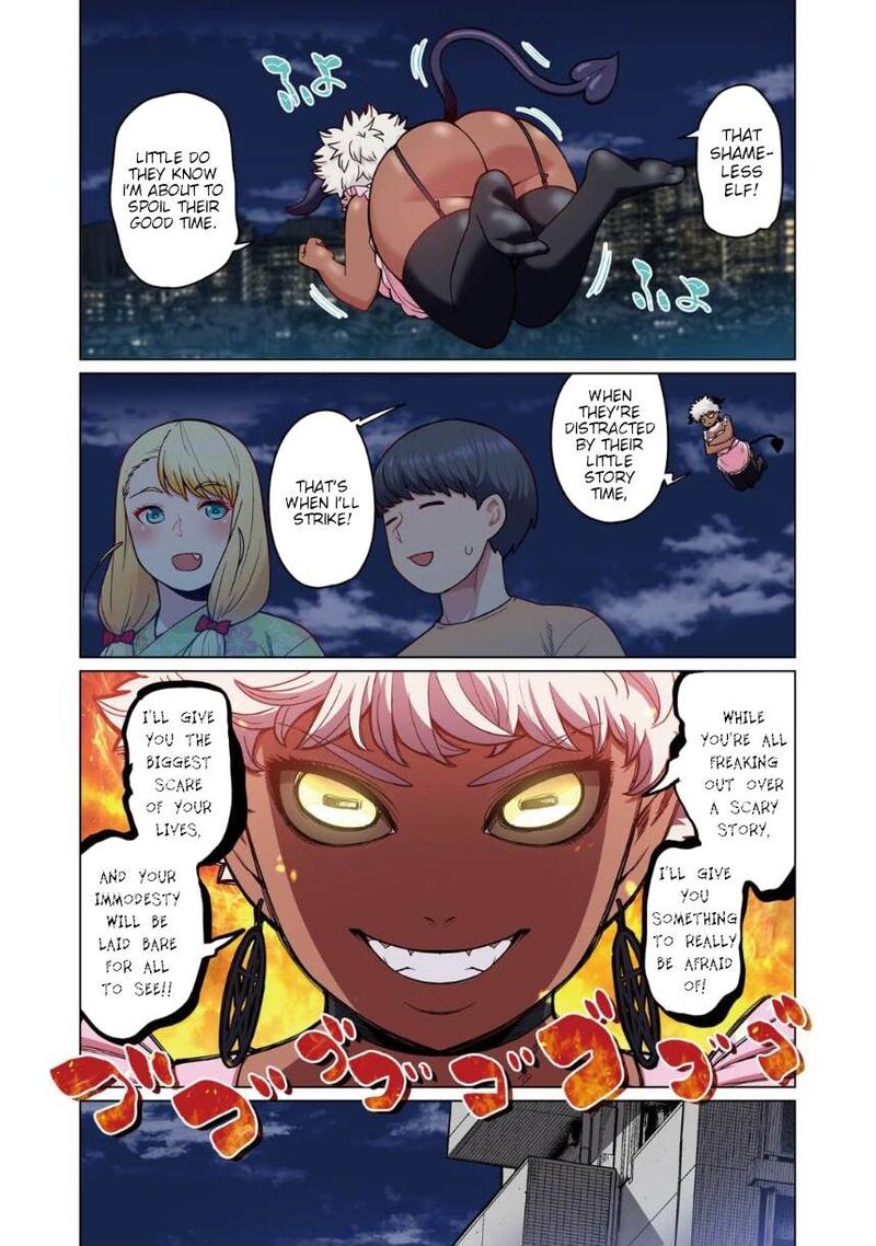 Shin Elf San Wa Yaserarenai Chapter 3 Page 8
