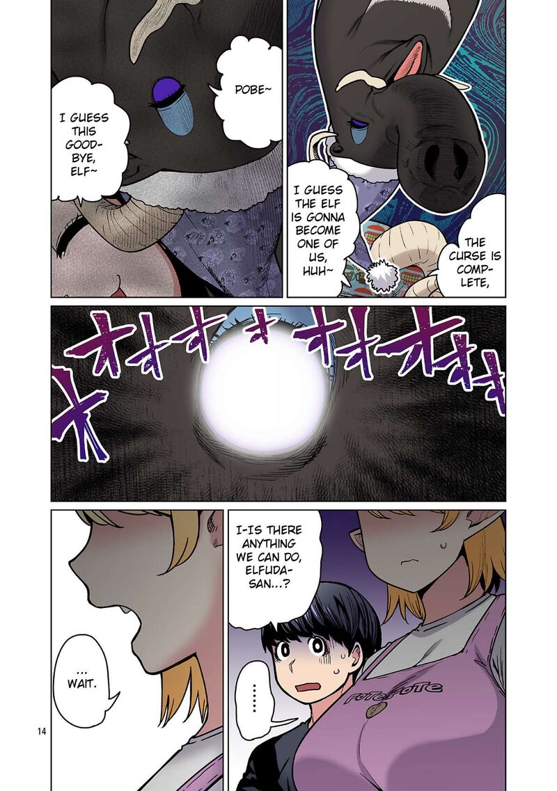 Shin Elf San Wa Yaserarenai Chapter 30 Page 16