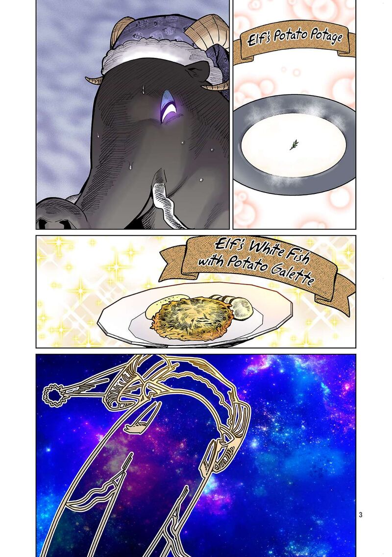 Shin Elf San Wa Yaserarenai Chapter 30 Page 5