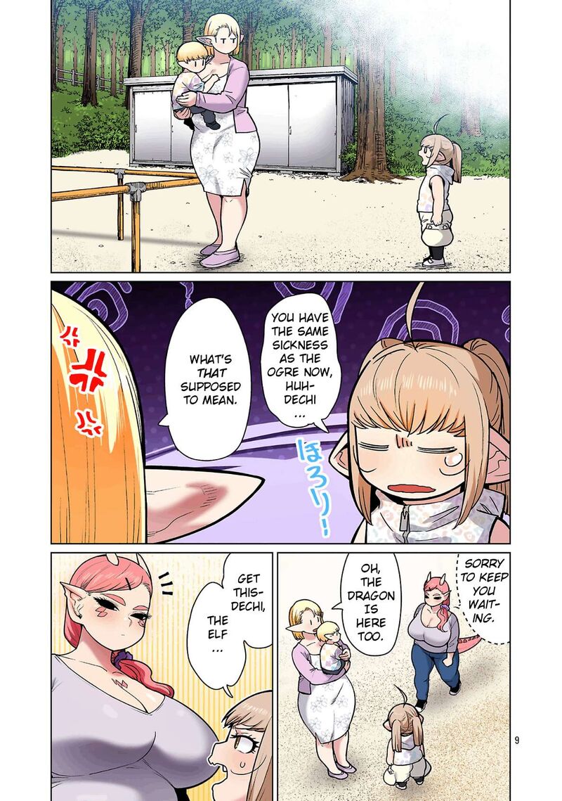 Shin Elf San Wa Yaserarenai Chapter 32 Page 11