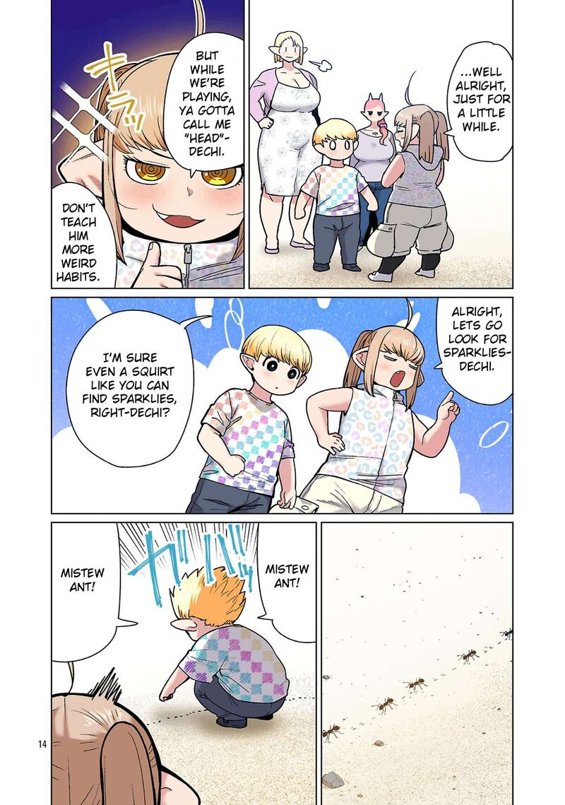Shin Elf San Wa Yaserarenai Chapter 32 Page 16