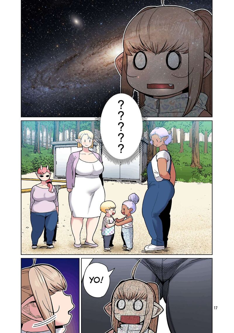 Shin Elf San Wa Yaserarenai Chapter 32 Page 19