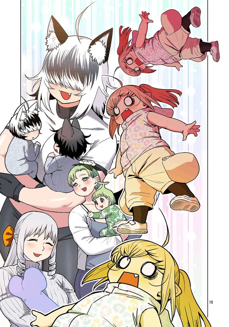Shin Elf San Wa Yaserarenai Chapter 32 Page 21