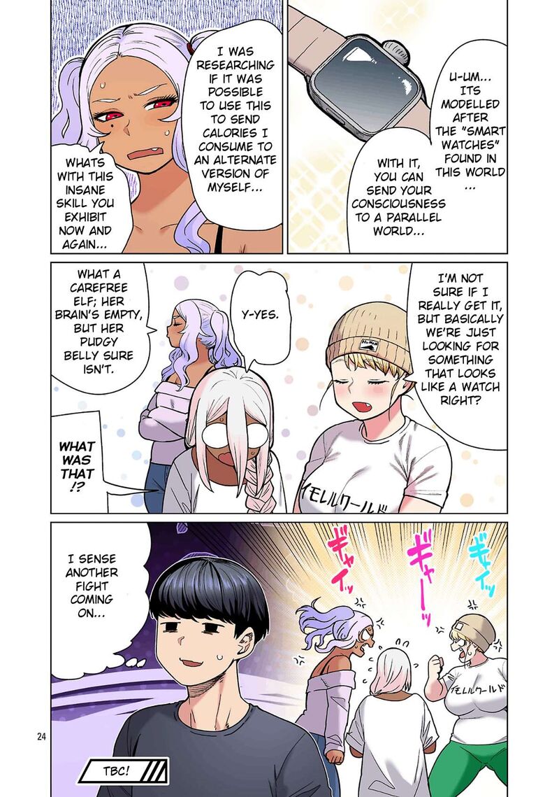 Shin Elf San Wa Yaserarenai Chapter 32 Page 26