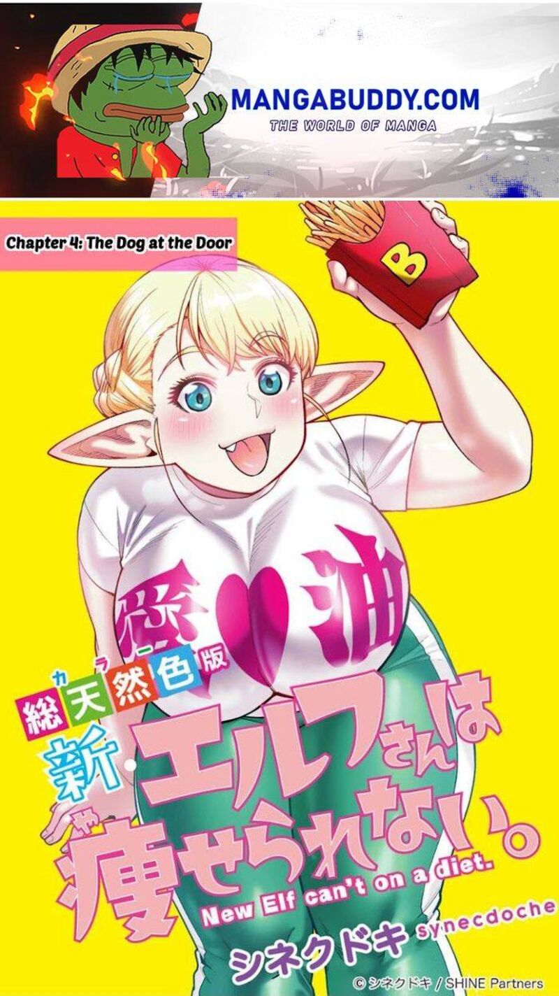 Shin Elf San Wa Yaserarenai Chapter 4 Page 1