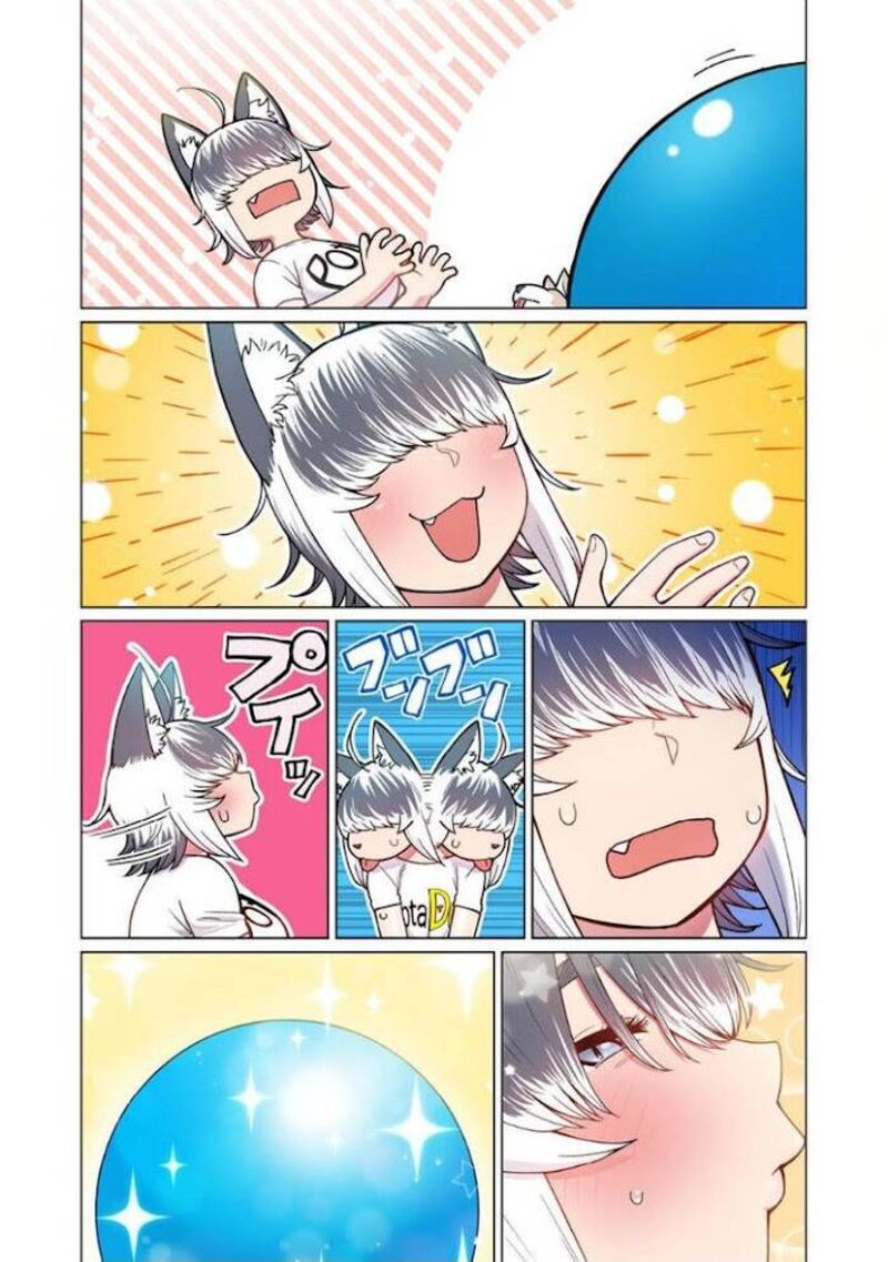 Shin Elf San Wa Yaserarenai Chapter 4 Page 12