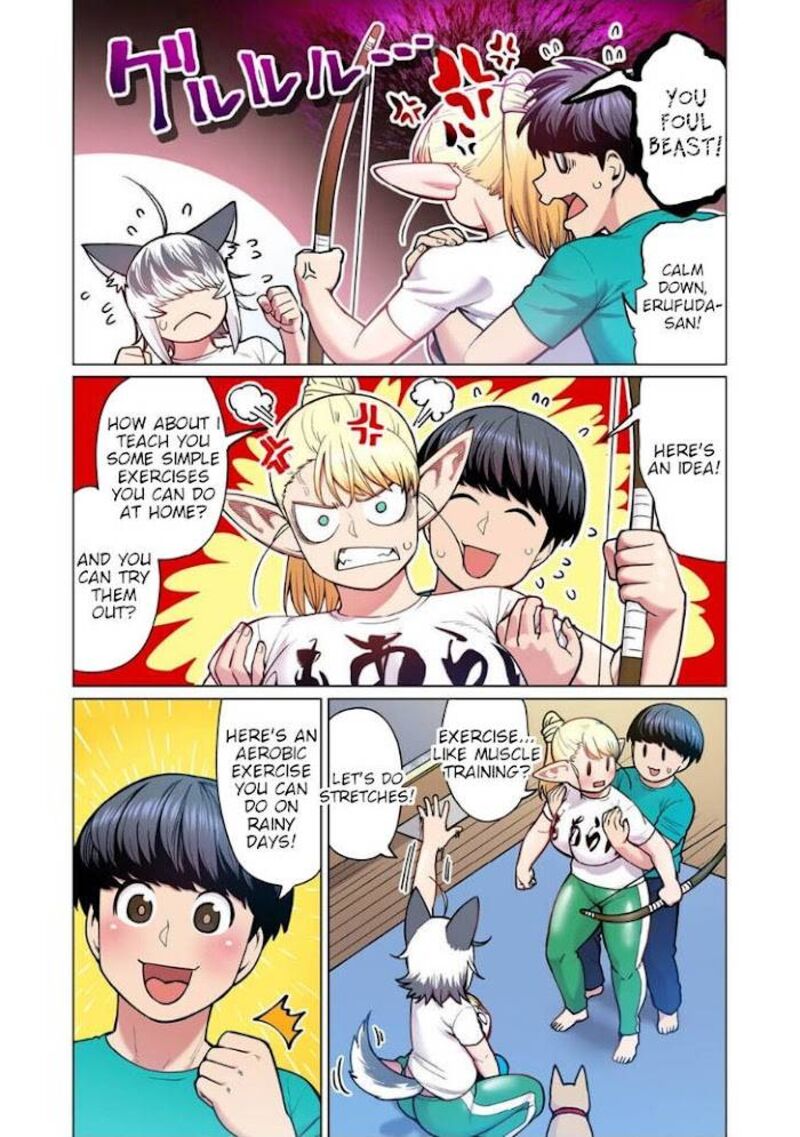 Shin Elf San Wa Yaserarenai Chapter 4 Page 16