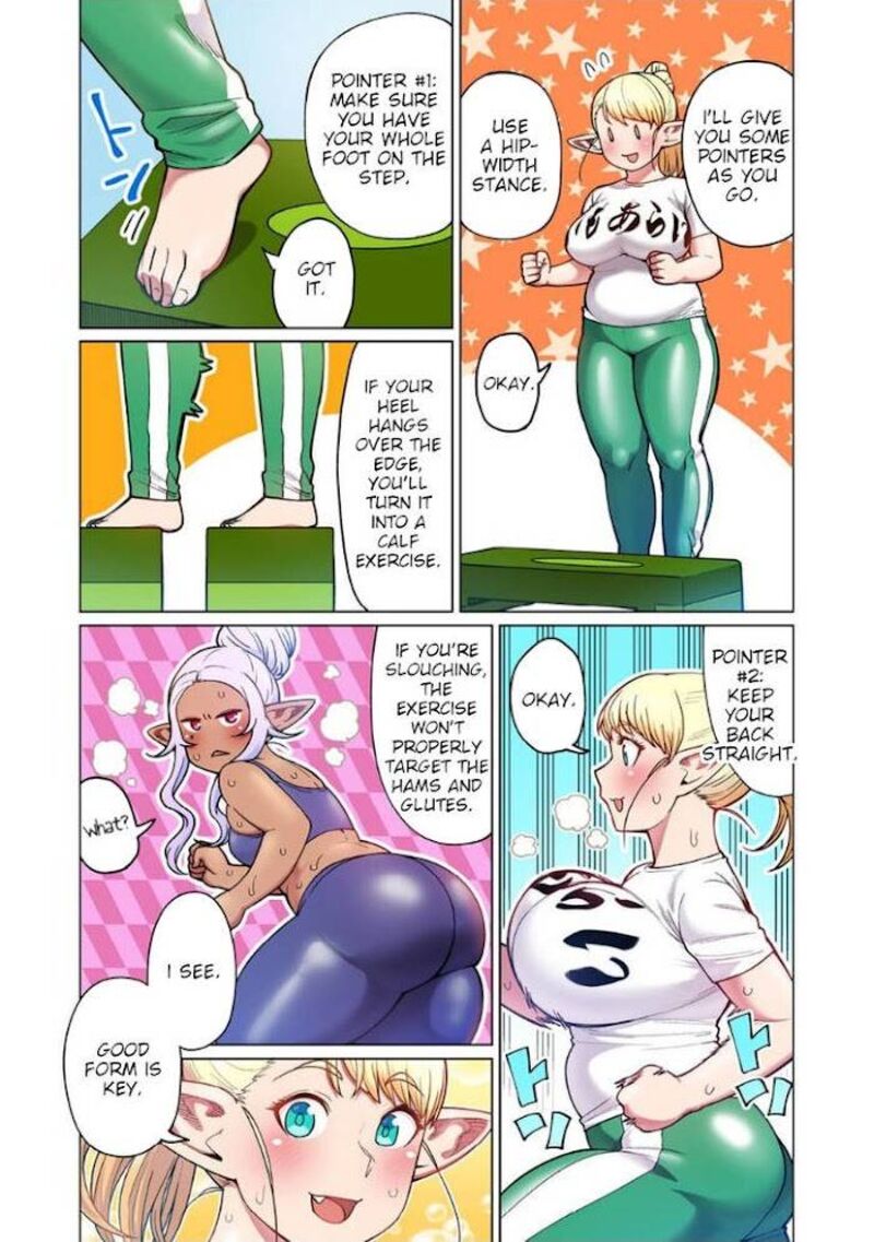 Shin Elf San Wa Yaserarenai Chapter 4 Page 18