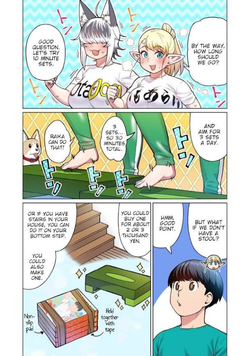 Shin Elf San Wa Yaserarenai Chapter 4 Page 20