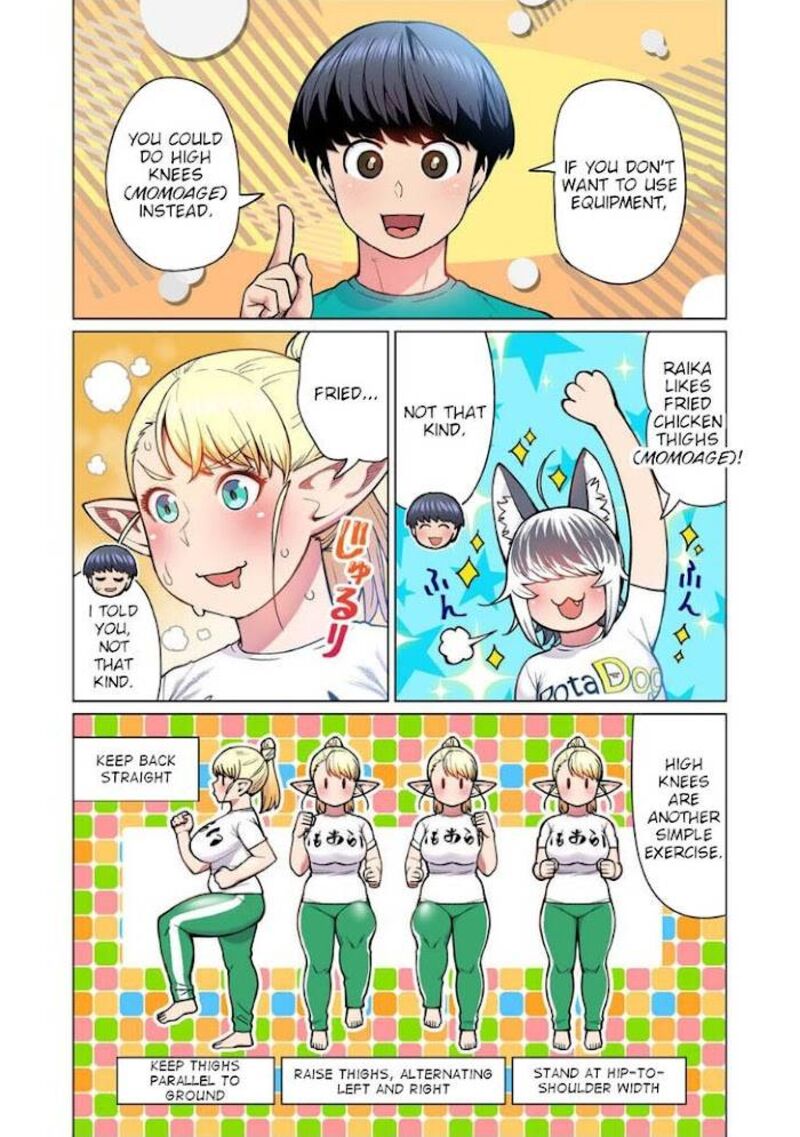 Shin Elf San Wa Yaserarenai Chapter 4 Page 21