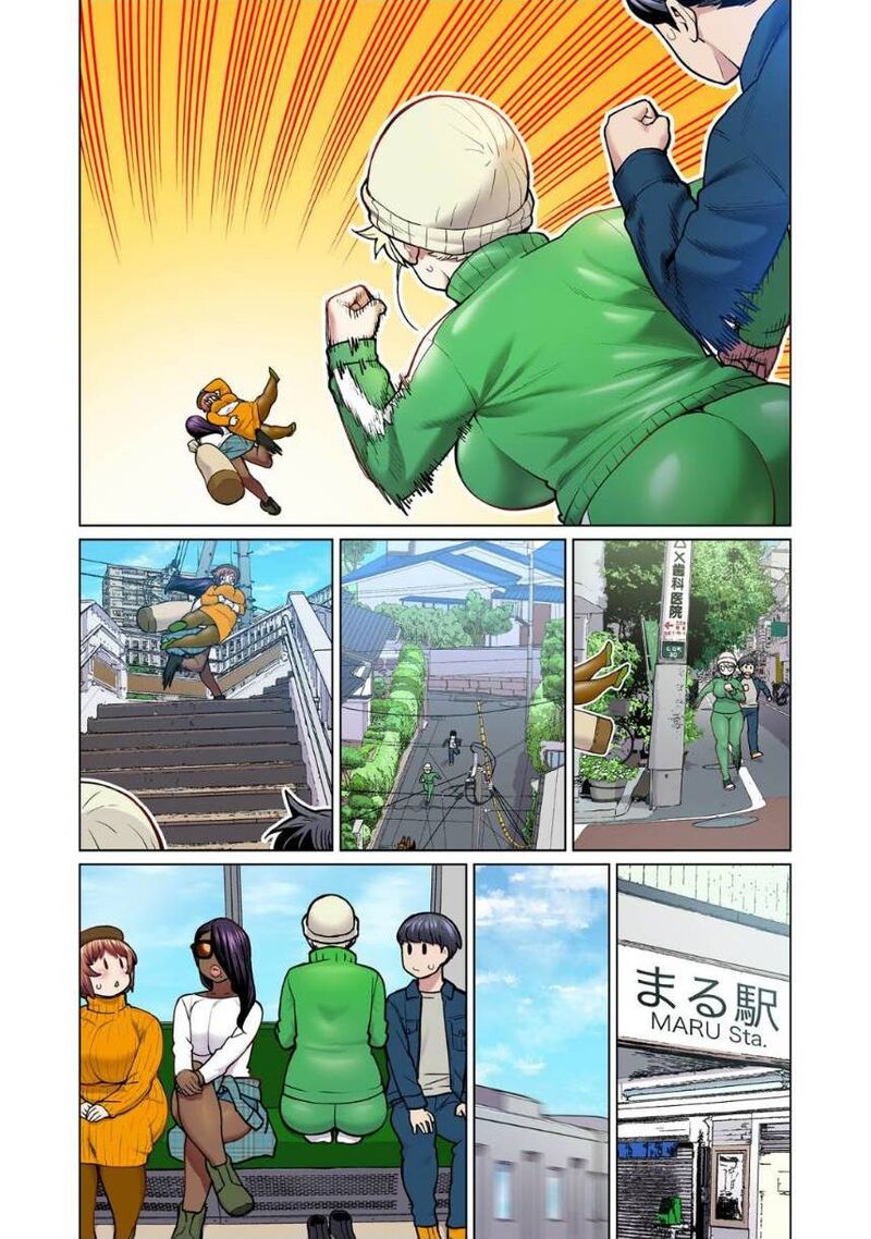 Shin Elf San Wa Yaserarenai Chapter 5 Page 10