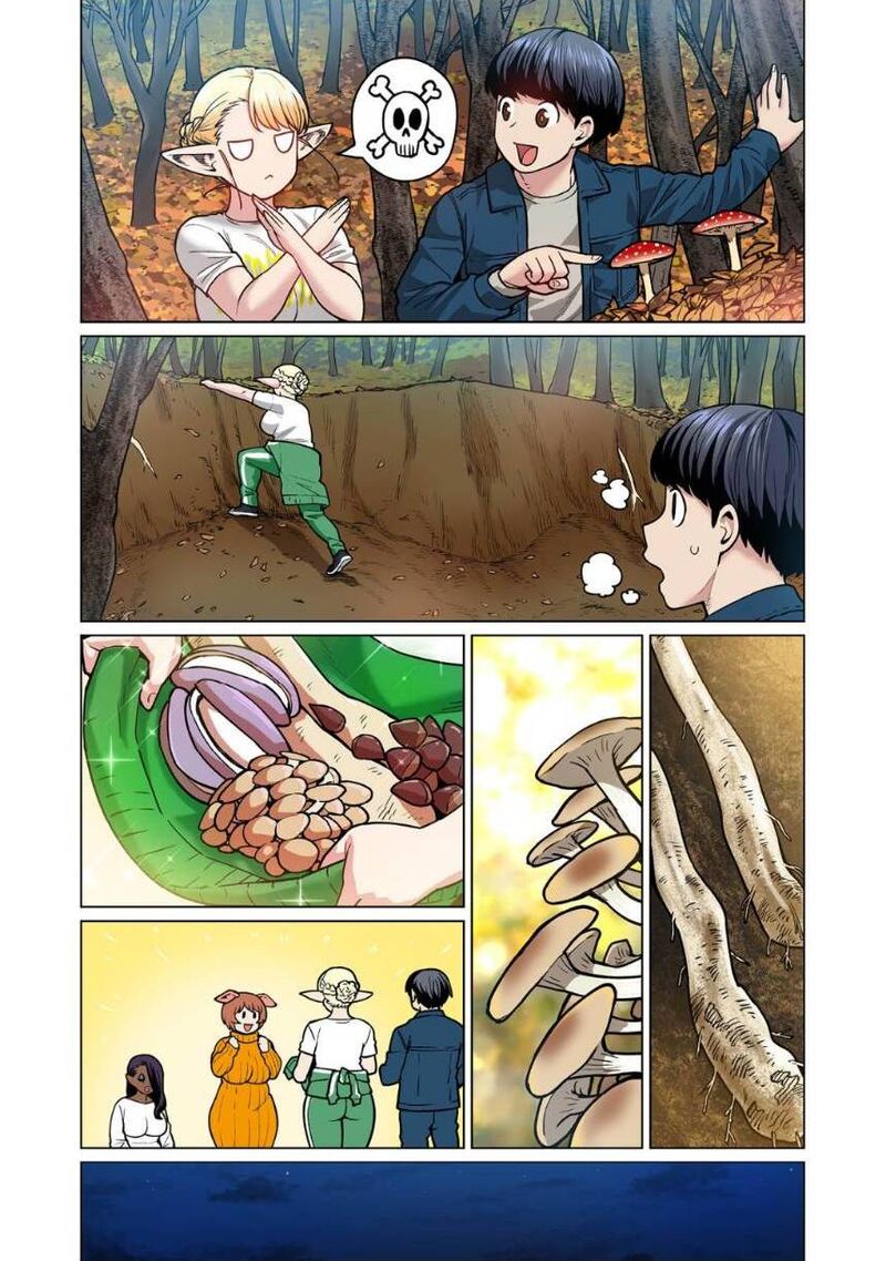 Shin Elf San Wa Yaserarenai Chapter 5 Page 25