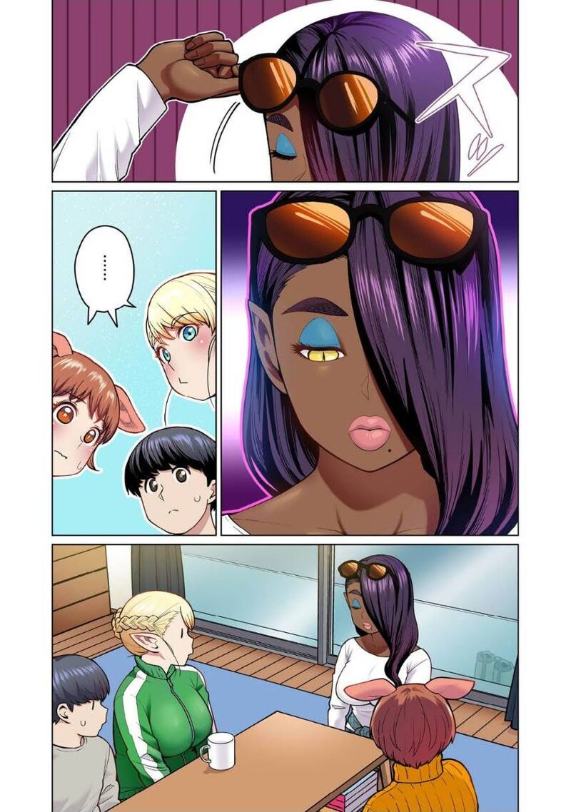 Shin Elf San Wa Yaserarenai Chapter 5 Page 6