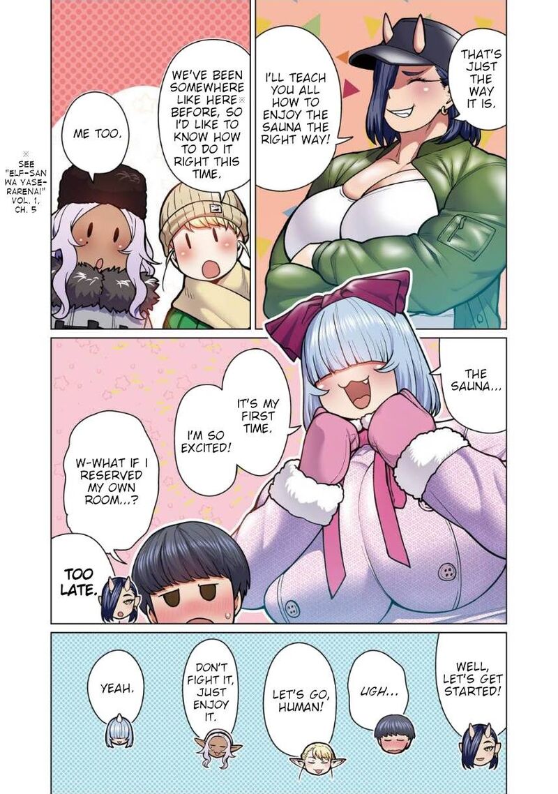 Shin Elf San Wa Yaserarenai Chapter 6 Page 13