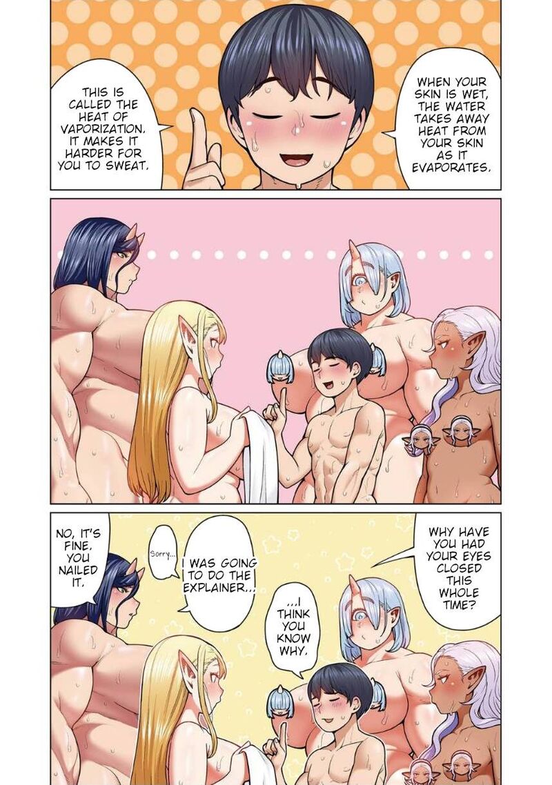 Shin Elf San Wa Yaserarenai Chapter 6 Page 17