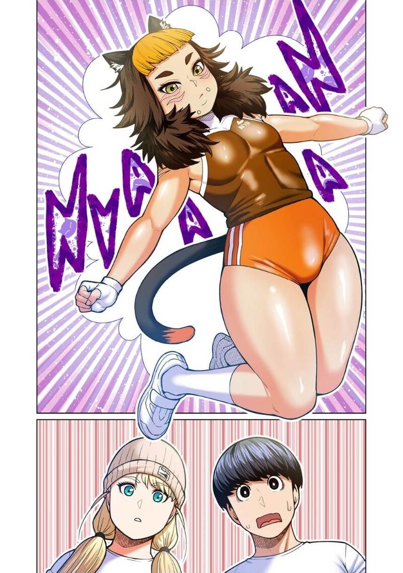 Shin Elf San Wa Yaserarenai Chapter 7 Page 17