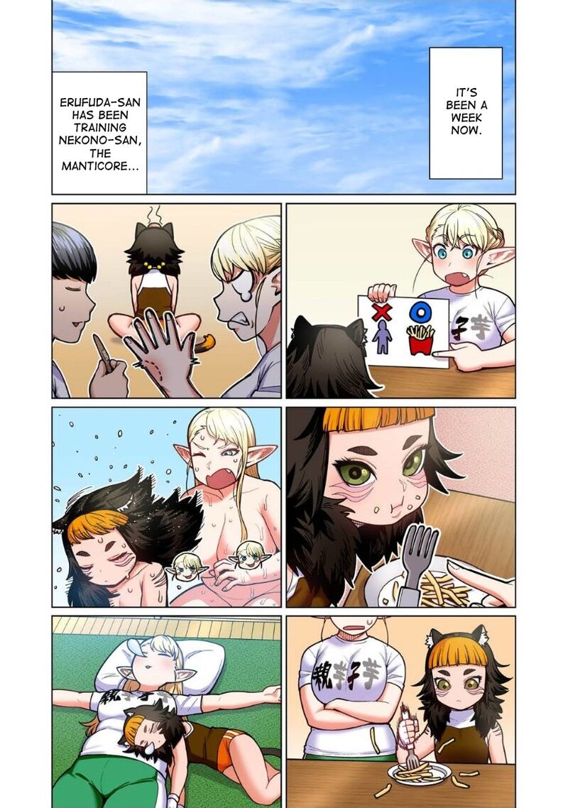 Shin Elf San Wa Yaserarenai Chapter 7 Page 26