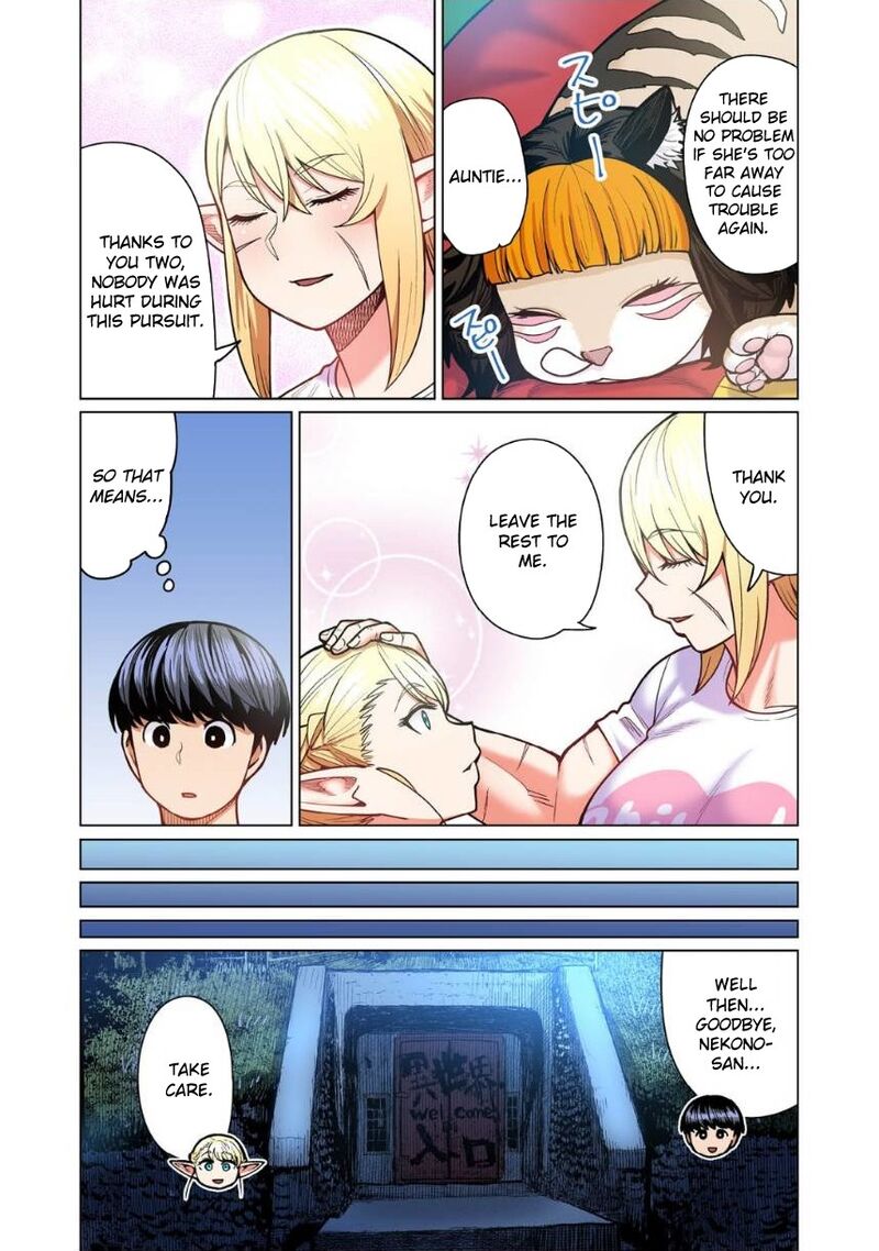 Shin Elf San Wa Yaserarenai Chapter 7 Page 31