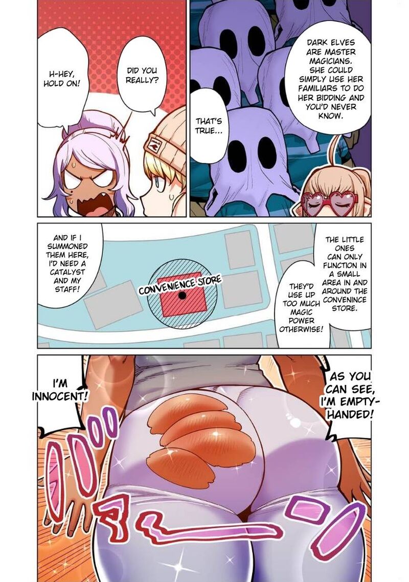 Shin Elf San Wa Yaserarenai Chapter 8 Page 12