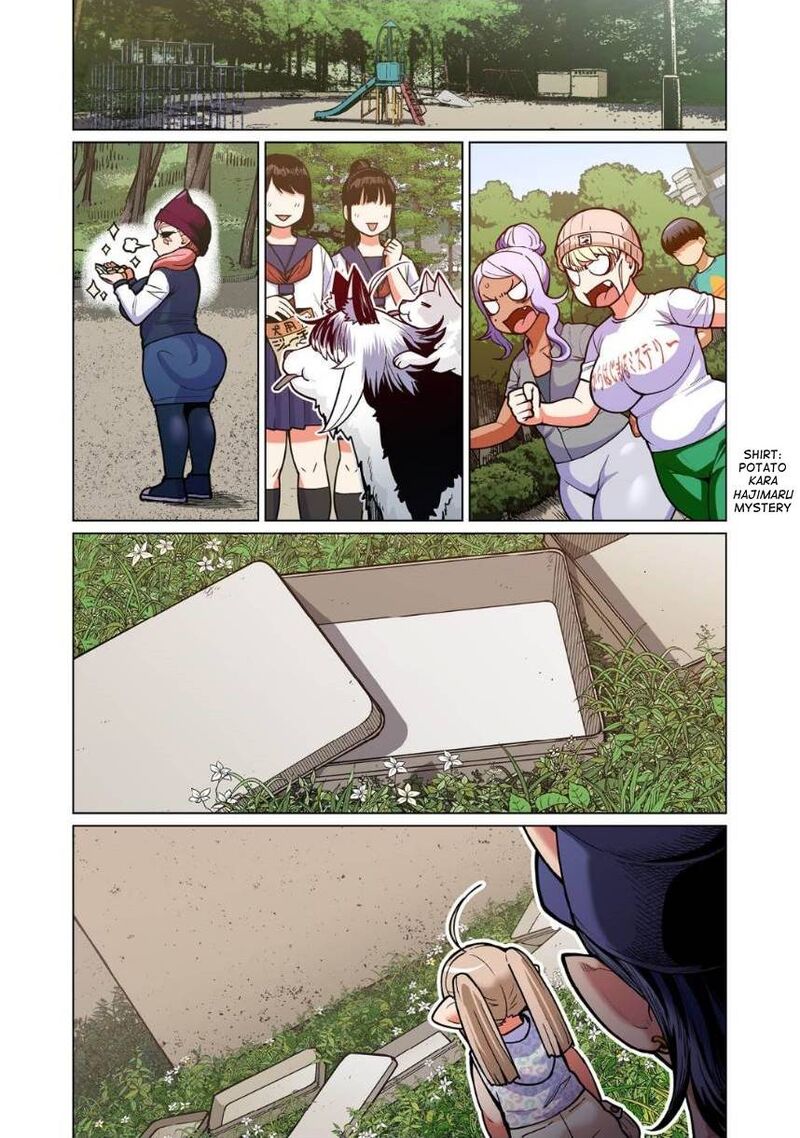 Shin Elf San Wa Yaserarenai Chapter 8 Page 2