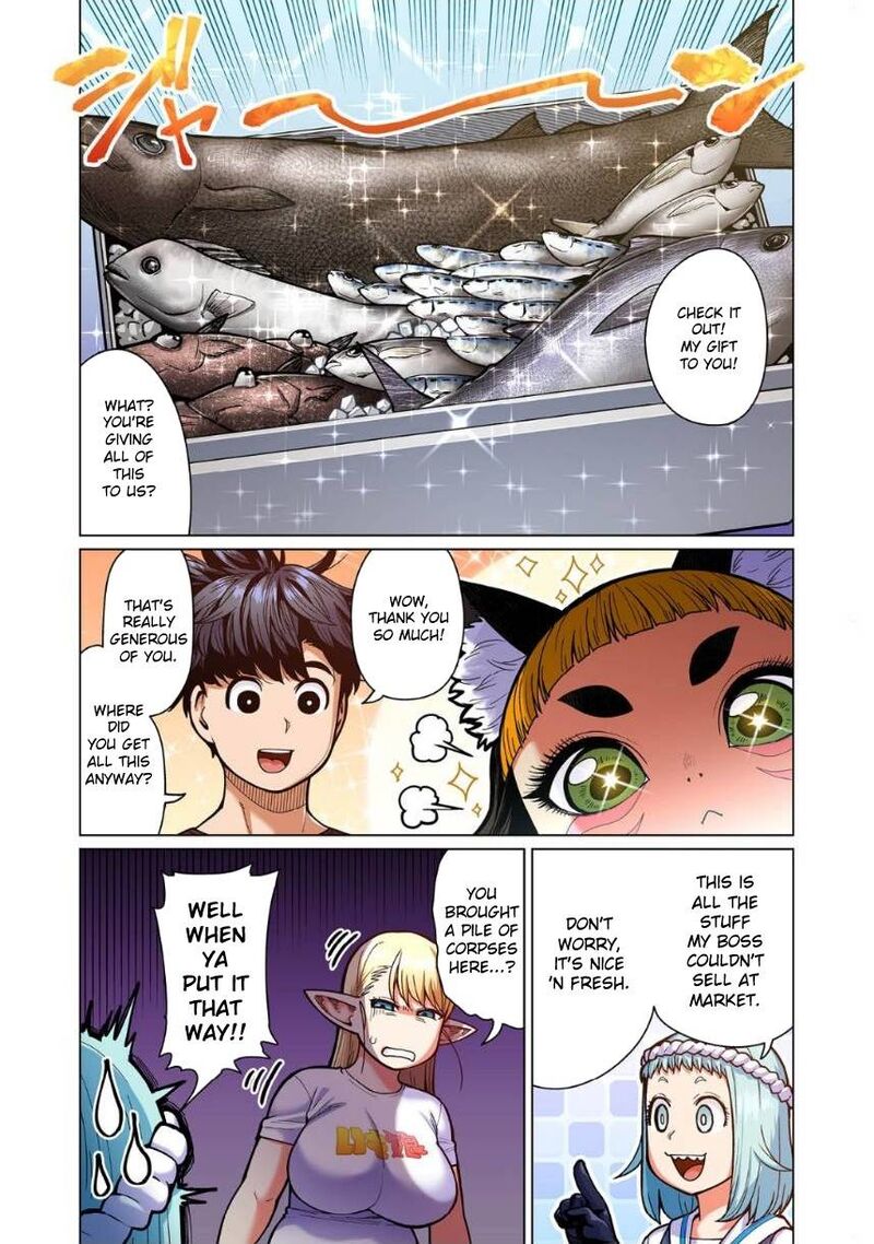 Shin Elf San Wa Yaserarenai Chapter 9 Page 4