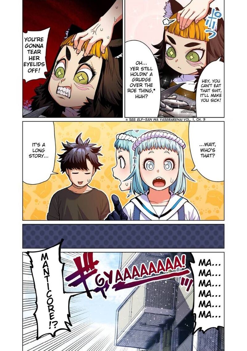 Shin Elf San Wa Yaserarenai Chapter 9 Page 5