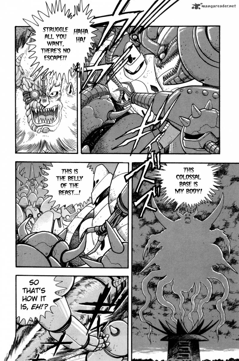 Shin Getter Robo Chapter 1 Page 95