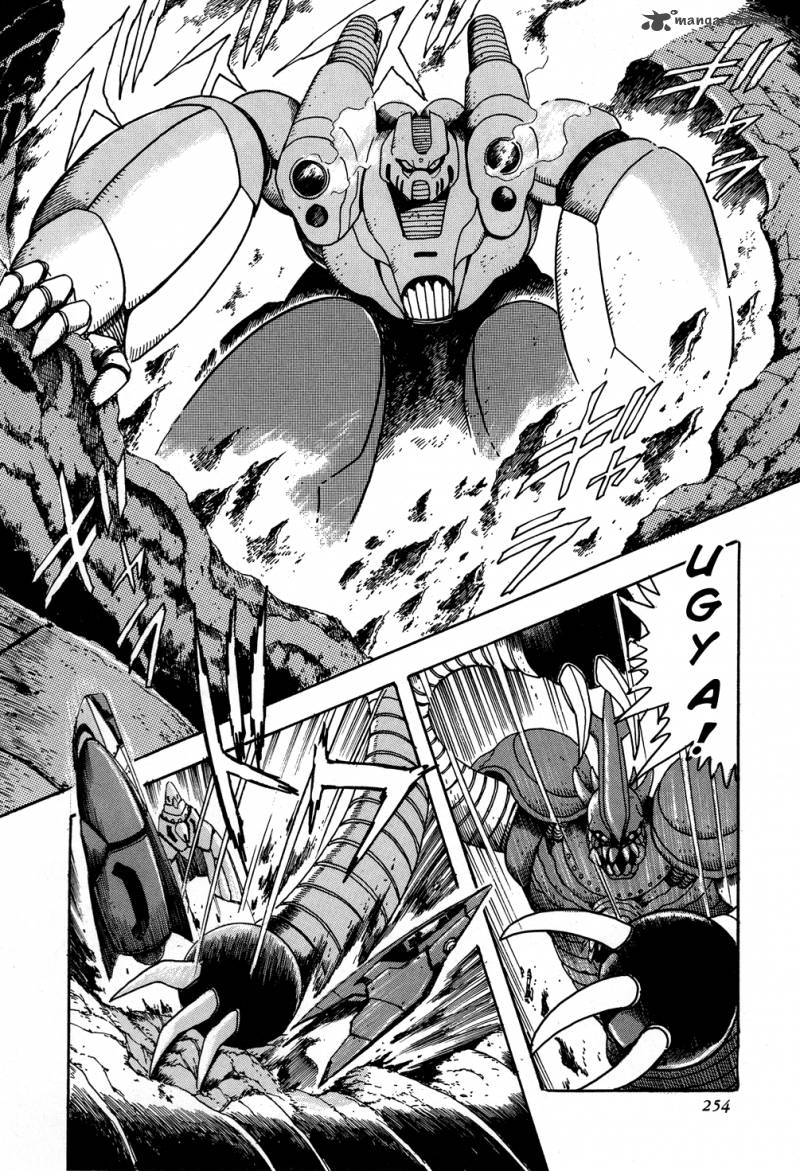 Shin Getter Robo Chapter 5 Page 46