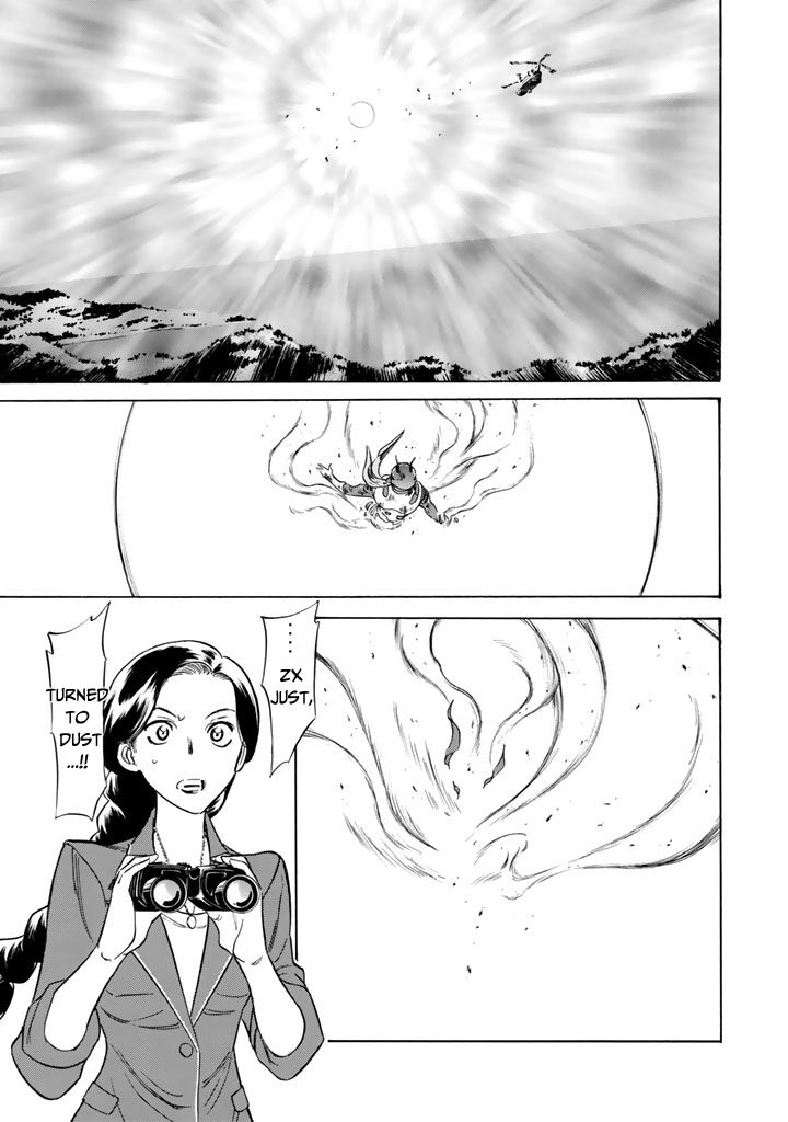 Shin Kamen Rider Spirits Chapter 10 Page 1