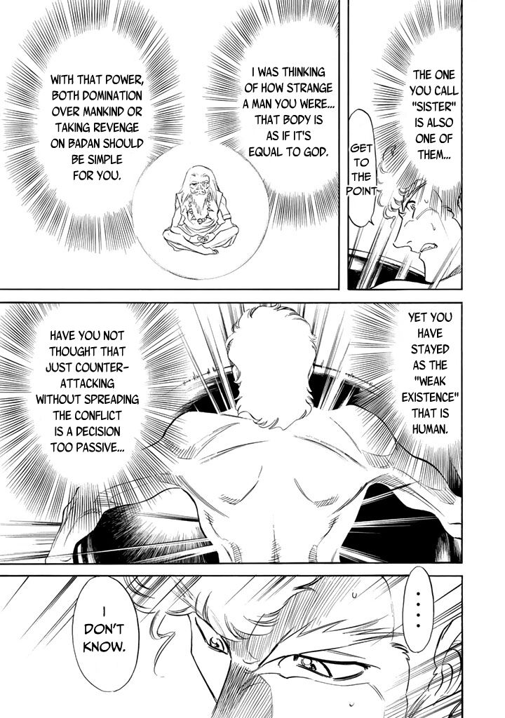 Shin Kamen Rider Spirits Chapter 10 Page 11