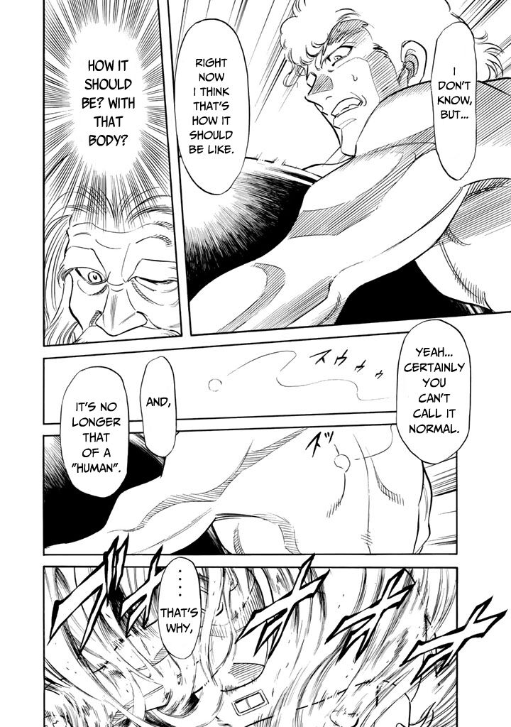 Shin Kamen Rider Spirits Chapter 10 Page 12